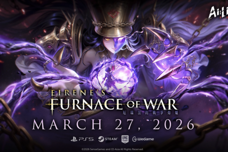 Anime Soulslike AI Limit Unveils First DLC in Brand-New Trailer